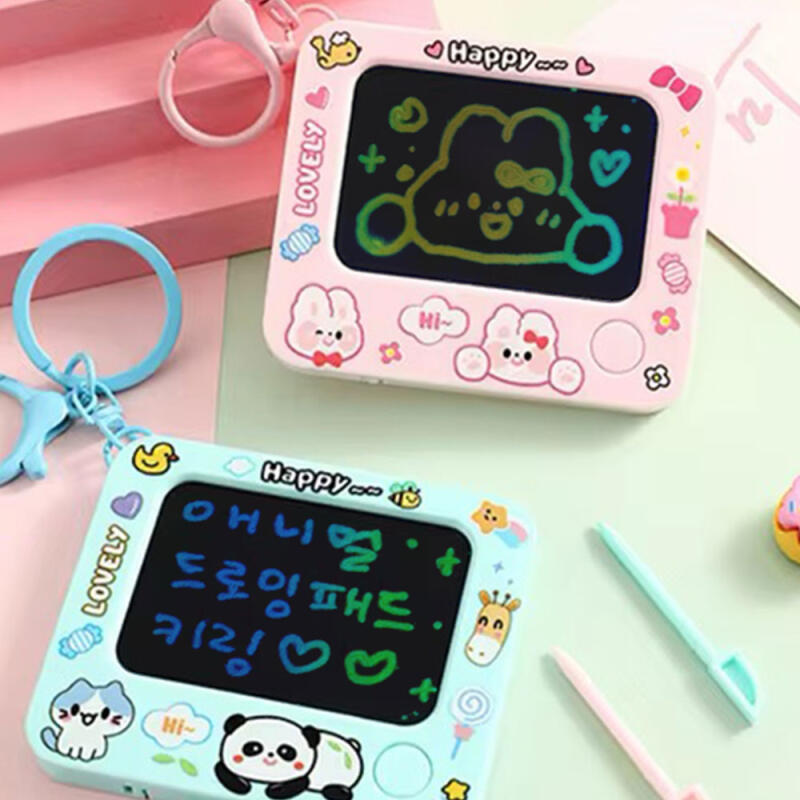 Animal Drawing Pad Keychain