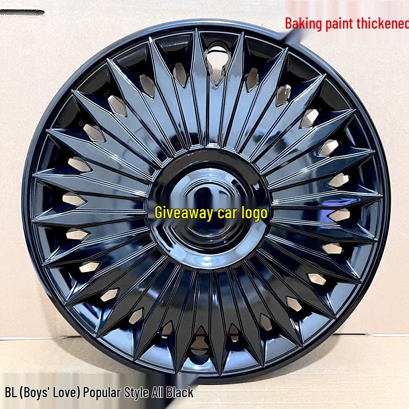 15-Inch Corolla Wheel Covers: Suitable for All Models, Decorative Tire Caps