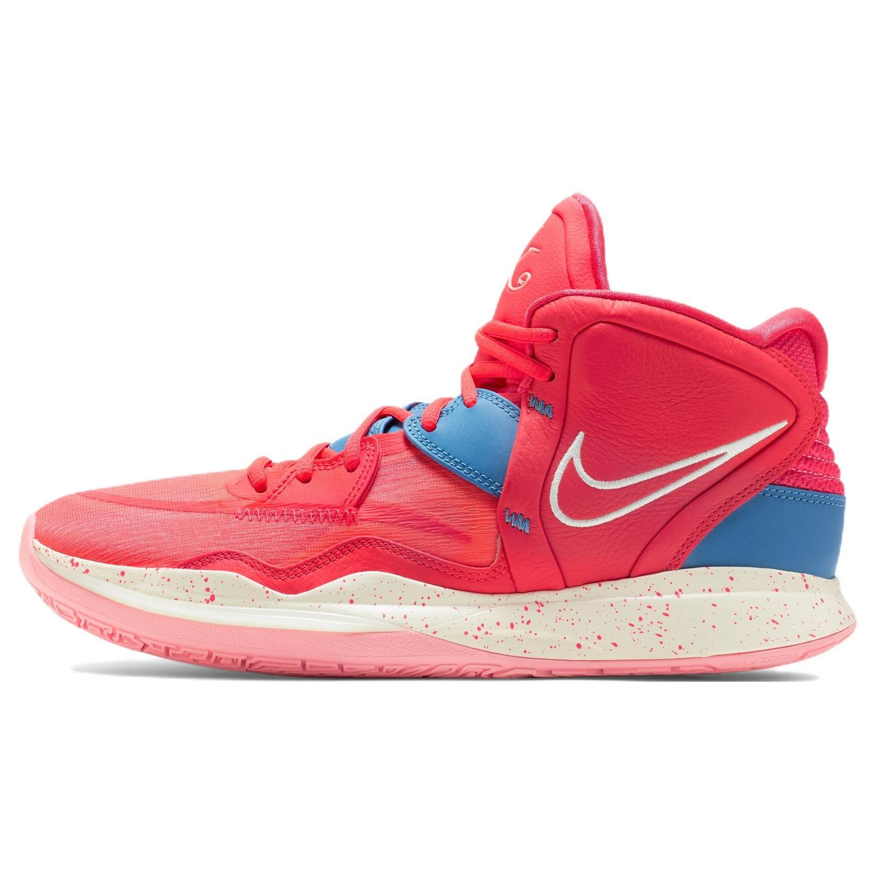 Nike Kyrie Infinity EP  Siren Red  Men s DM0855-600 EU 44