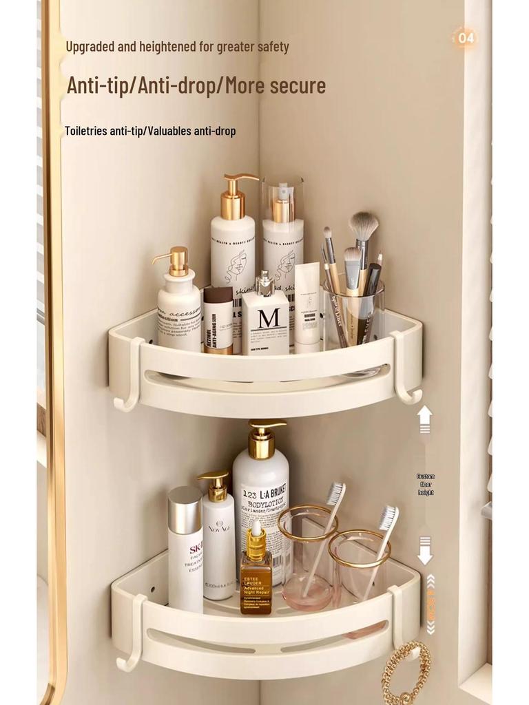 Milk White Punch-Free Wall-Mounted Aluminum Towel Rack Set for Bathrooms