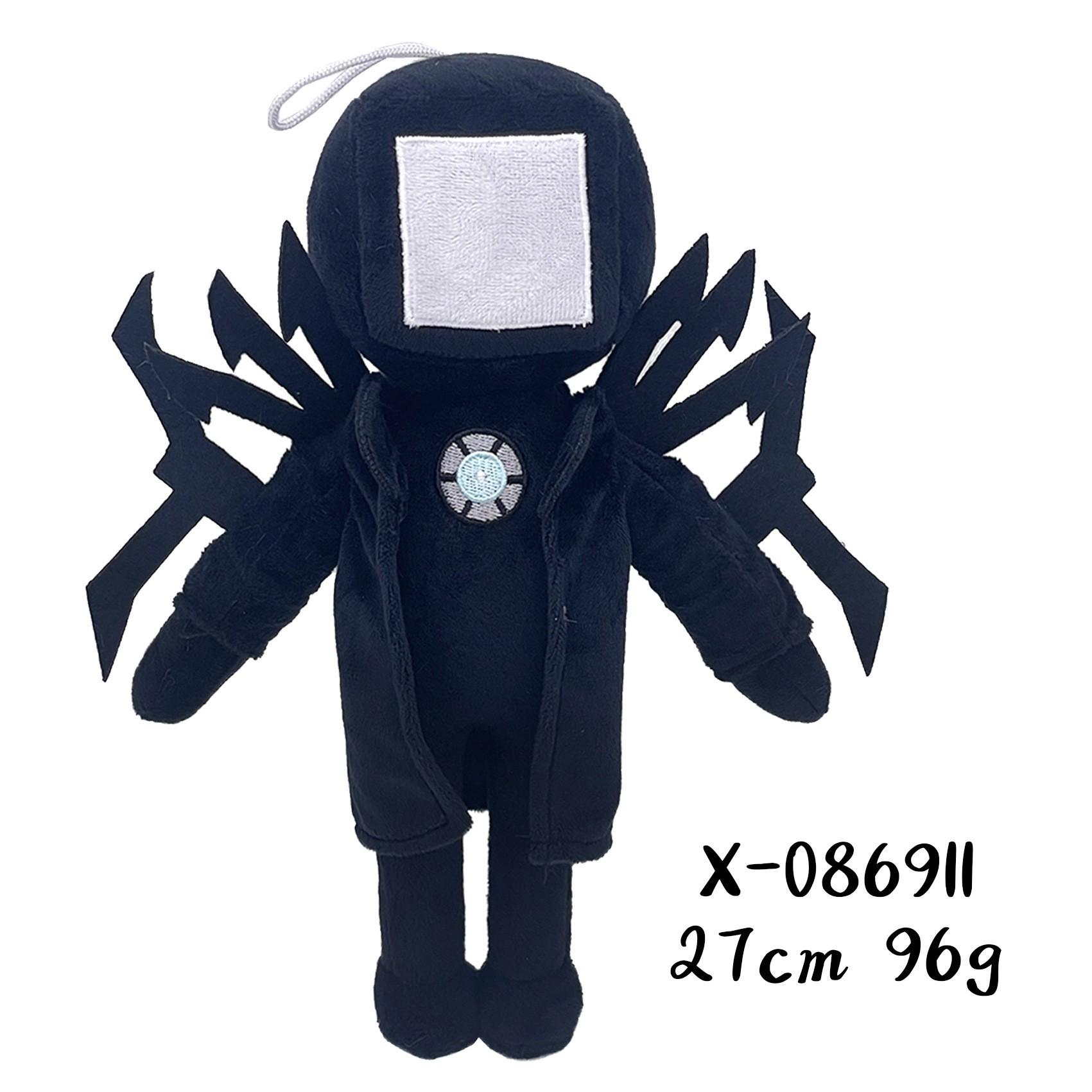 

Туалет Люди Периферийные игры плюшевые куклы Детские подарки Skibidi Туалет плюшевые Рождественские подарки Праздничные поздравления игрушки