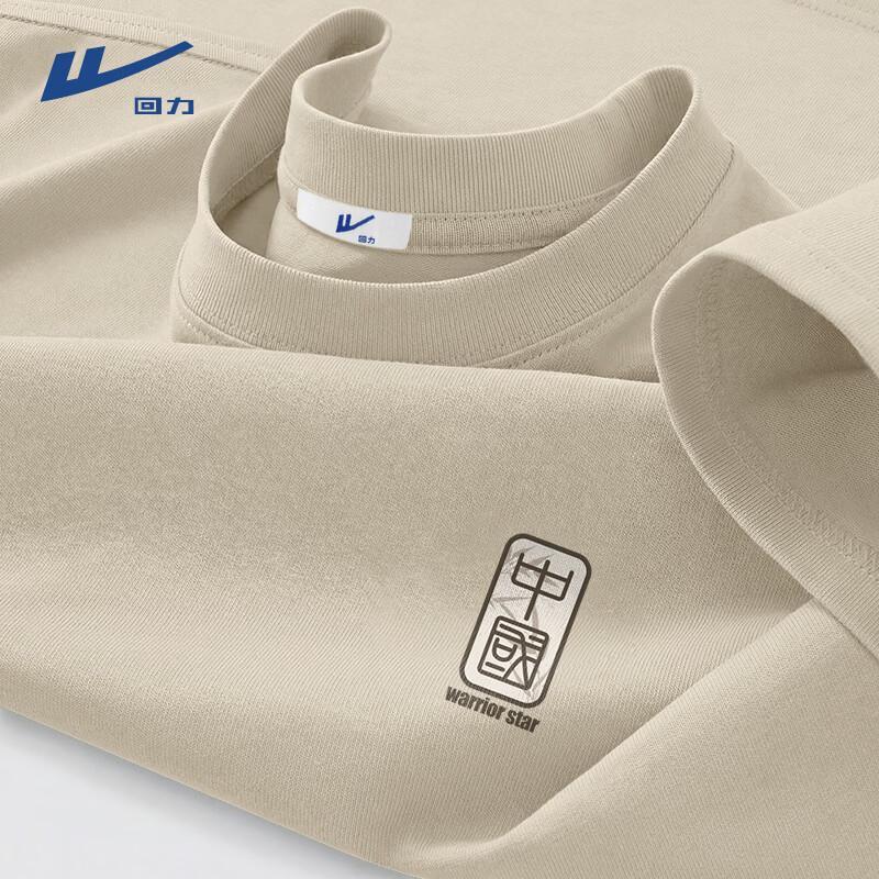 

Мужская повседневная футболка с коротким рукавом Warrior, 100% хлопок 2XL