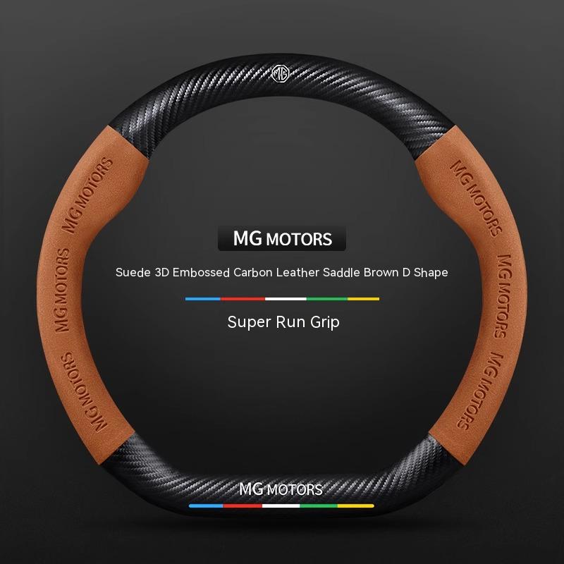 For MG E-HS EV MG3 MG5 MG6 Trophy MG7 EZS 3SW ZS Cyberster Carbon fiber i Suede Car Steering Wheel Cover Anti-slip Accessories