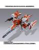 Bandai METAL BUILD Gunbarrel Striker Web Shop (Tamashii Exclusive)