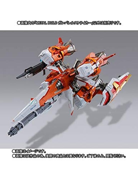 Bandai METAL BUILD Gunbarrel Striker Web Shop (Tamashii Exclusive)