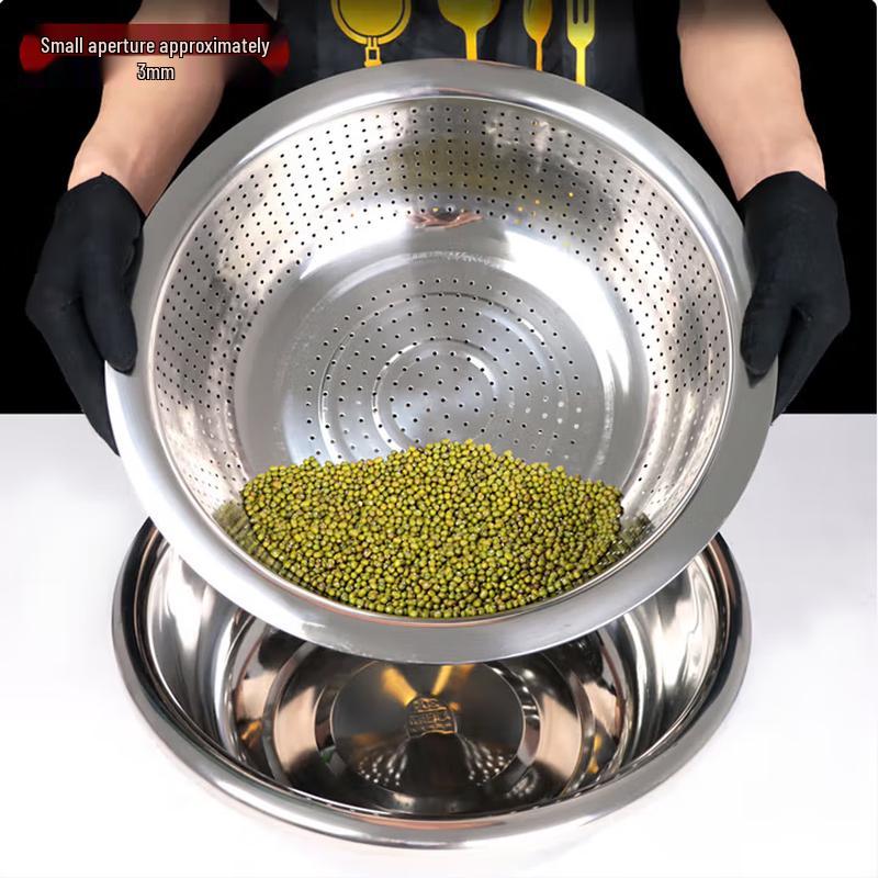 SIFAR 304 Stainless Steel Draining Basin
