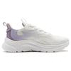 Li Ning Youyi Rutschfest Abriebfest Niedrig geschnitten Freizeitschuhe Damen Weiß Lila AGLT152-3