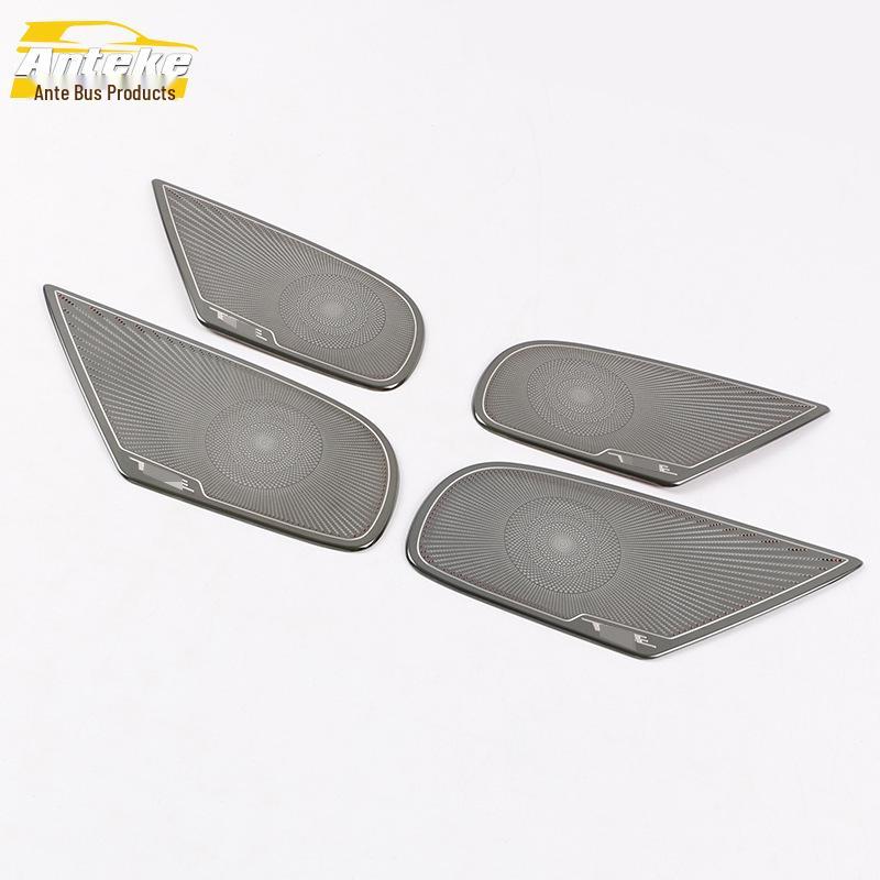 19 RX5MAX Auto-Lautsprecherabdeckung: Dekorative Viertürige Paillettenpaneel Audiozubehör