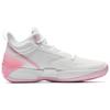 Anta Attack BM Cement Nemesis Performance Sports Leather High-Top Basketball Shoes Men Sneaker White Pink 912531604Q-1