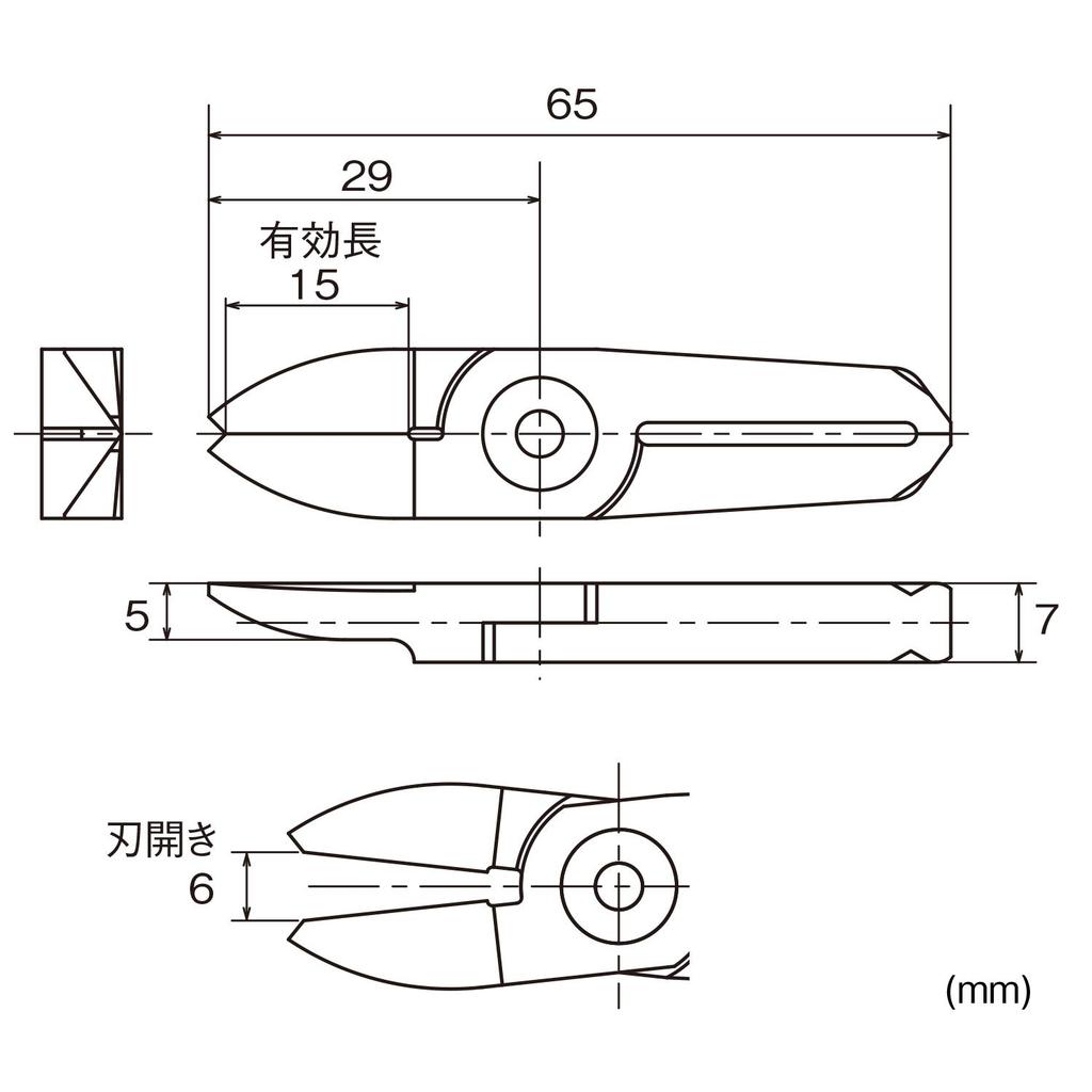 VESSEL Slide Air Nipper Vertical Type Straight for Resin NT05AJV Blade/GT-NT05 V-Blade