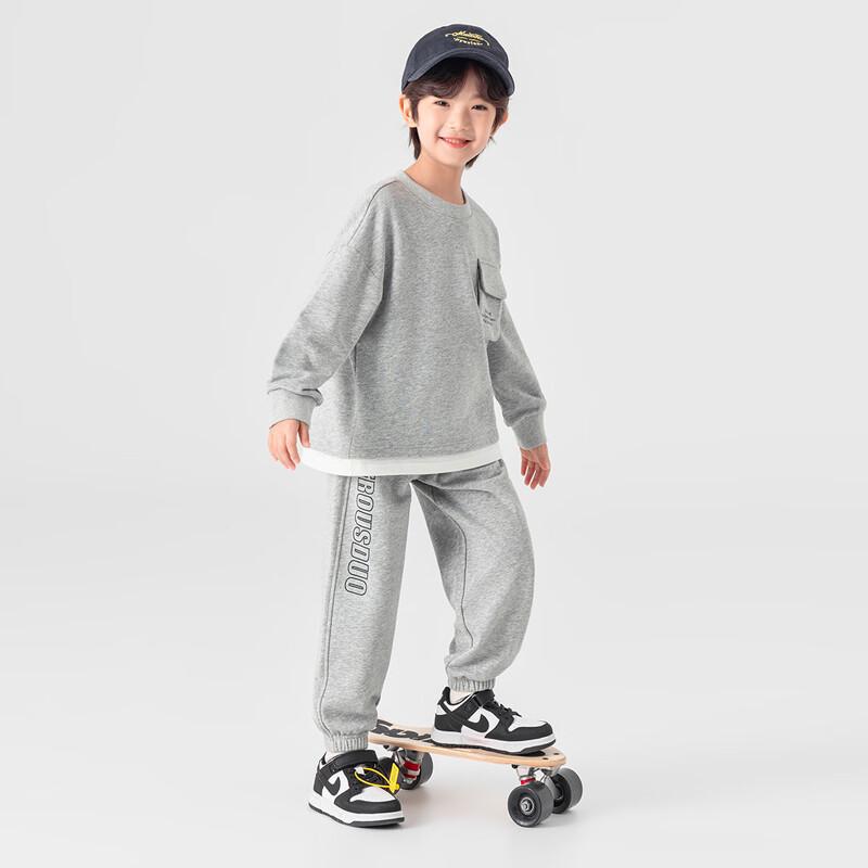 

Dodojia Boys Fake Two-Piece Utility Sportswear Set 120