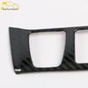 RAV4 2020 Center Console Rotary Button Decoration & Adjustment Sequin Sticker