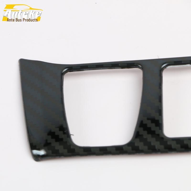 RAV4 2020 Center Console Rotary Button Decoration & Adjustment Sequin Sticker