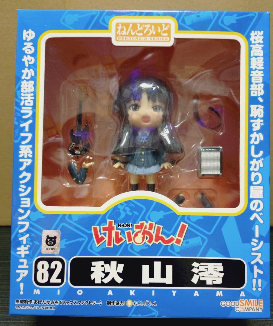 

[USED] Nendoroid Mio Akiyama K-ON!