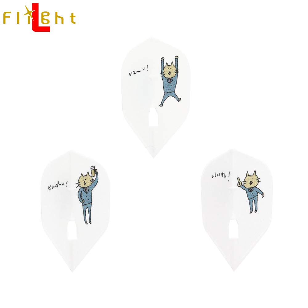 elflight x D.craft salaryman cat