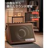 Donner DDA-20, Brown, 20W External Mini Wireless Amplifier for Electronic Drums, Keyboards, and Speakers, Includes Japanese Instruction Manual