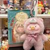 Toyzero Teddy Lulu Pig Blind Box Plush Vinyl Doll Anime Figure Pig Cosplay Fluffy Bag Pendant Key Decor Collectible Art Toy Gift