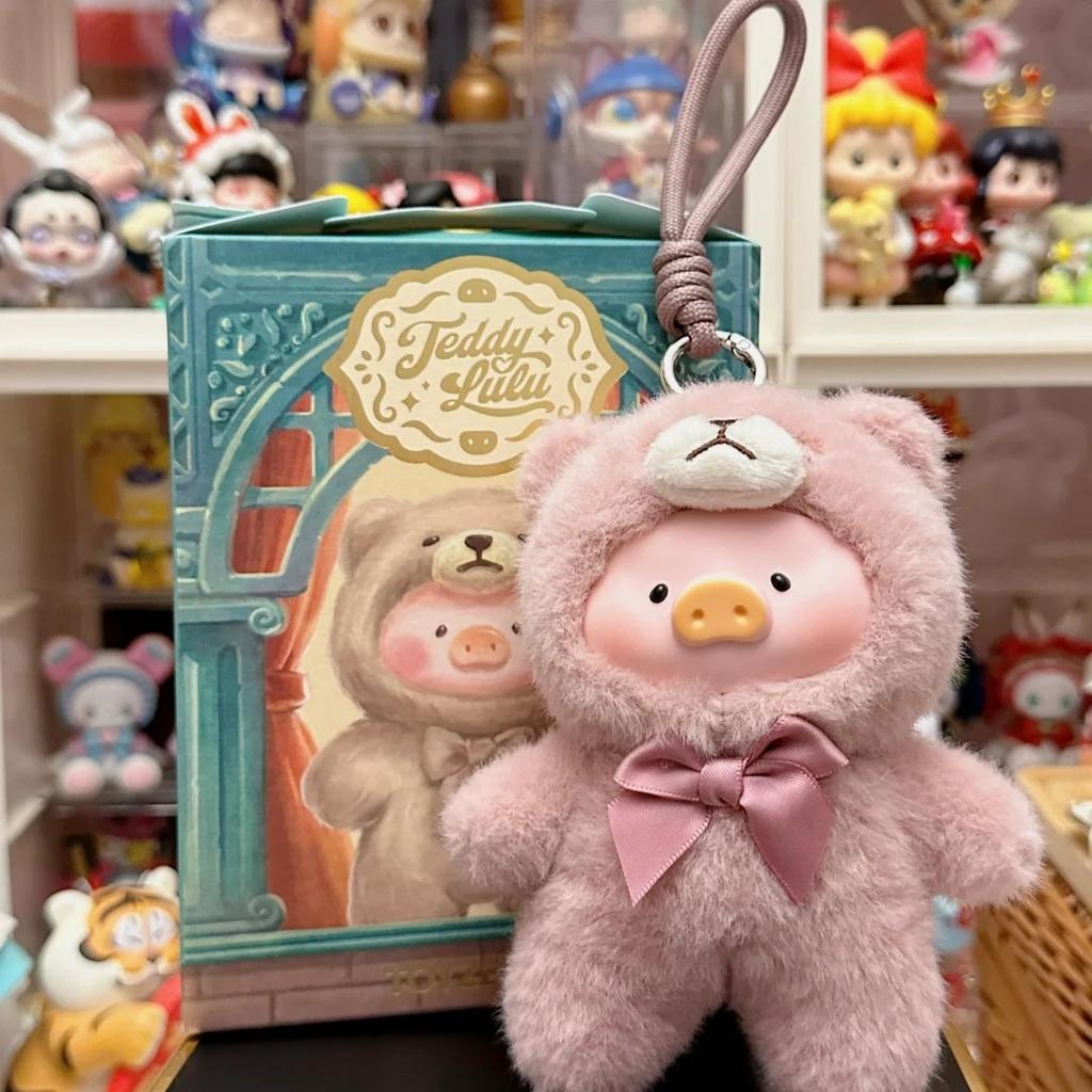 Toyzero Teddy Lulu Pig Blind Box Plush Vinyl Doll Anime Figure Pig Cosplay Fluffy Bag Pendant Key Decor Collectible Art Toy Gift