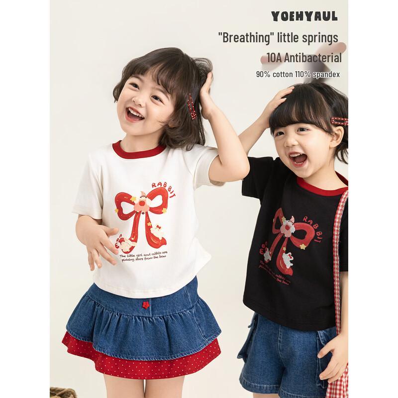 Youyou Girls' Cartoon Bow Short Sleeve T-Shirt