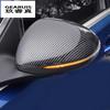 Car Styling Carbon Fiber for Mercedes Benz C Class W206 2022 C200 C300 C260 Rearview Mirror Frame Cover Sticker Trim