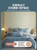 Thickened Milk Fleece Four-Piece Children'S Coral Flannel Quilt Cover, Bed Sheet Fleece Embroidery Bedding