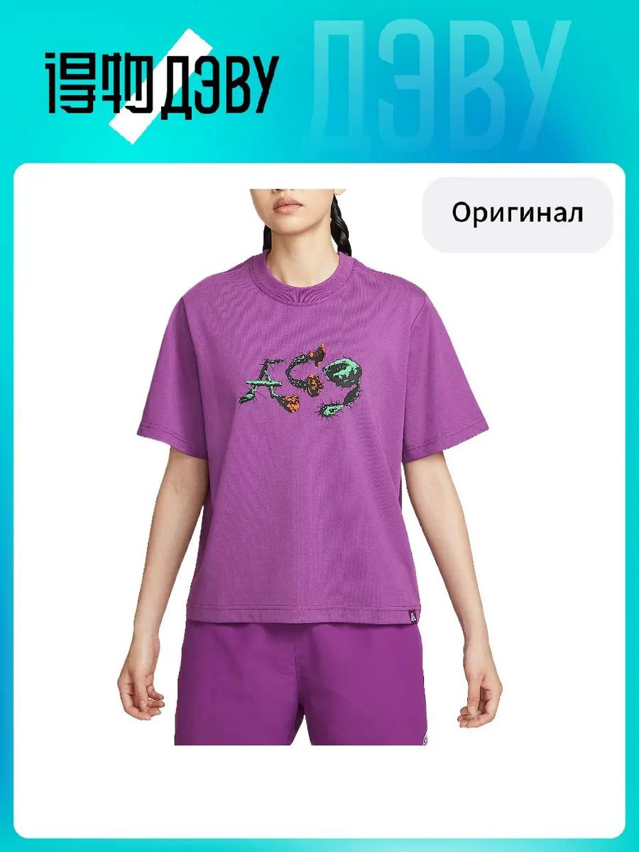 Number 45 Digit Printed T-shirt XL