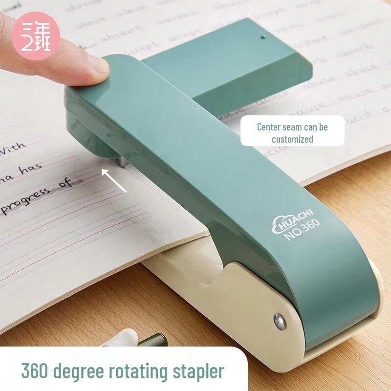Sannian Erban Versatile Office & School Stationery