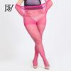 Extra Large Size 150Kg Can Wear Silver Stockings Pearlescent Shiny Pantyhose Female Sexy Black Stockings Spice Girls Bottoming Stockings