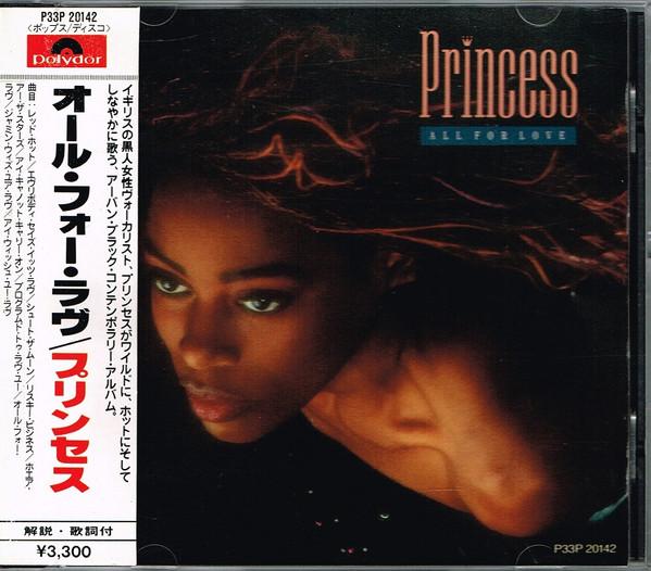 CD PRINCESS  All For Love P33P20142 POLYDOR 1987 Japan Pop Used