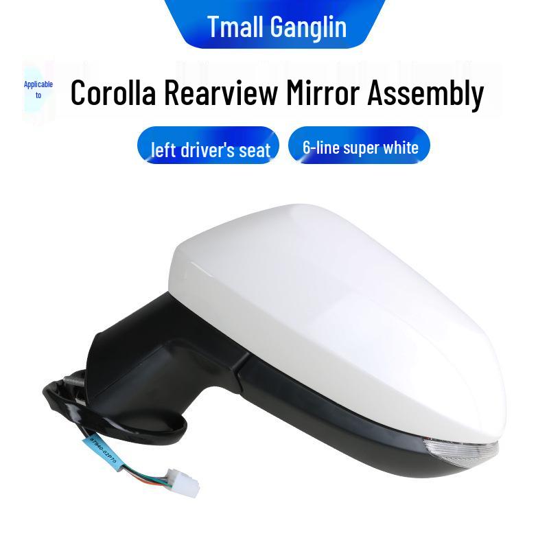 Fits 2019-2025 Toyota Corolla Rearview Mirror Assembly, Left/Right Folding & Reflective