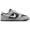 Ny Nike Dunk Low Light Smoke Grey Anthracite HV2532-001