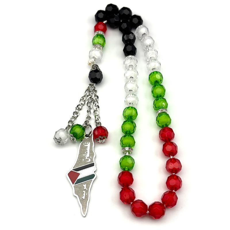 Palestine Map Flag Arabic Letter Car Pendant for Women Men Stainless Steel Silver Color Country Colorful Prayer Beads Jewelry