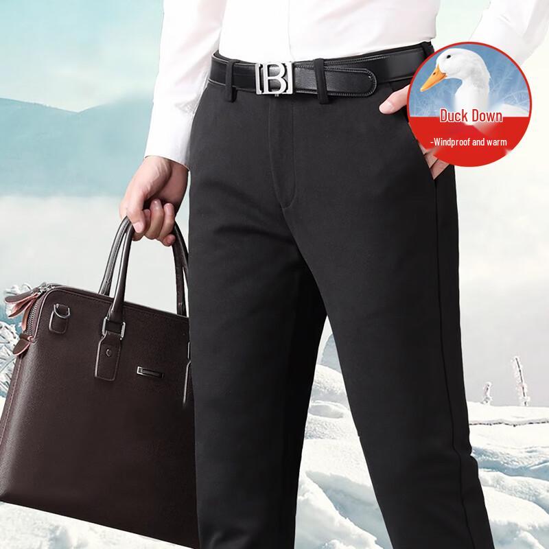 SNOWFLYING Men's Lightweight Business Casual Down Pants