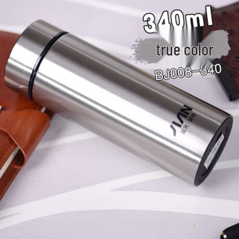 FUGUANG Stainless Steel Insulated Tea Tumbler with Infuser