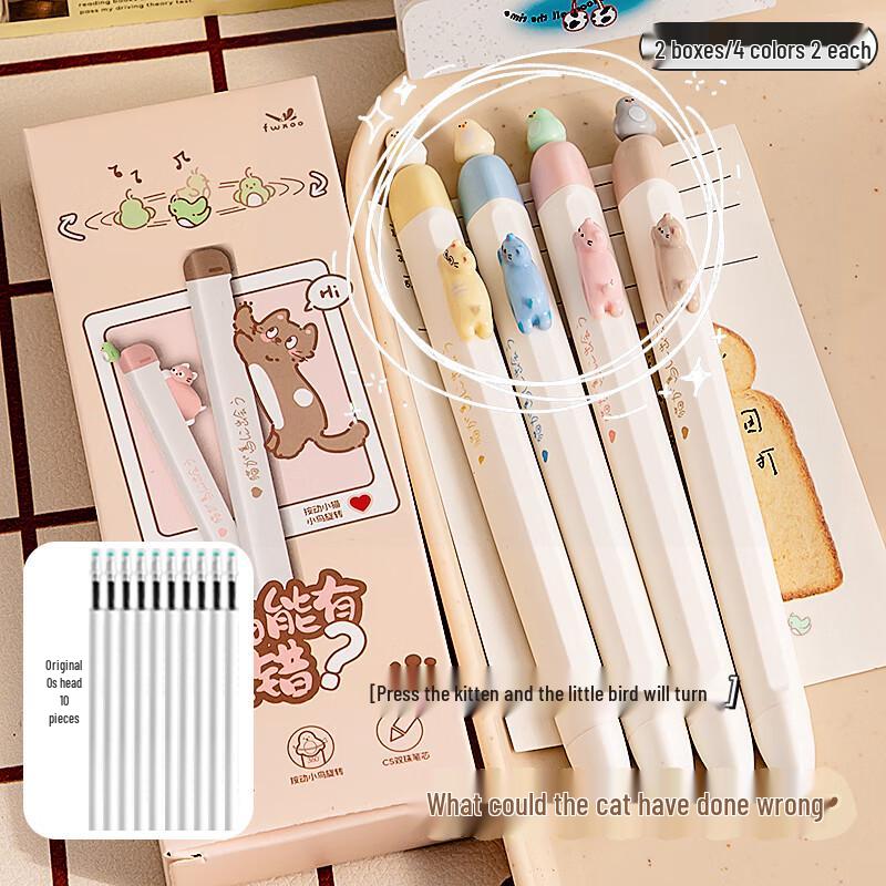 Alliance Magnetic Bird Gel Pen