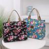 Blomstertrykk Tote Lunsjveske Bærbar Lerret Bento-veske Kvinners Casual Håndveske Mammaveske For Jobb Reise Piknik