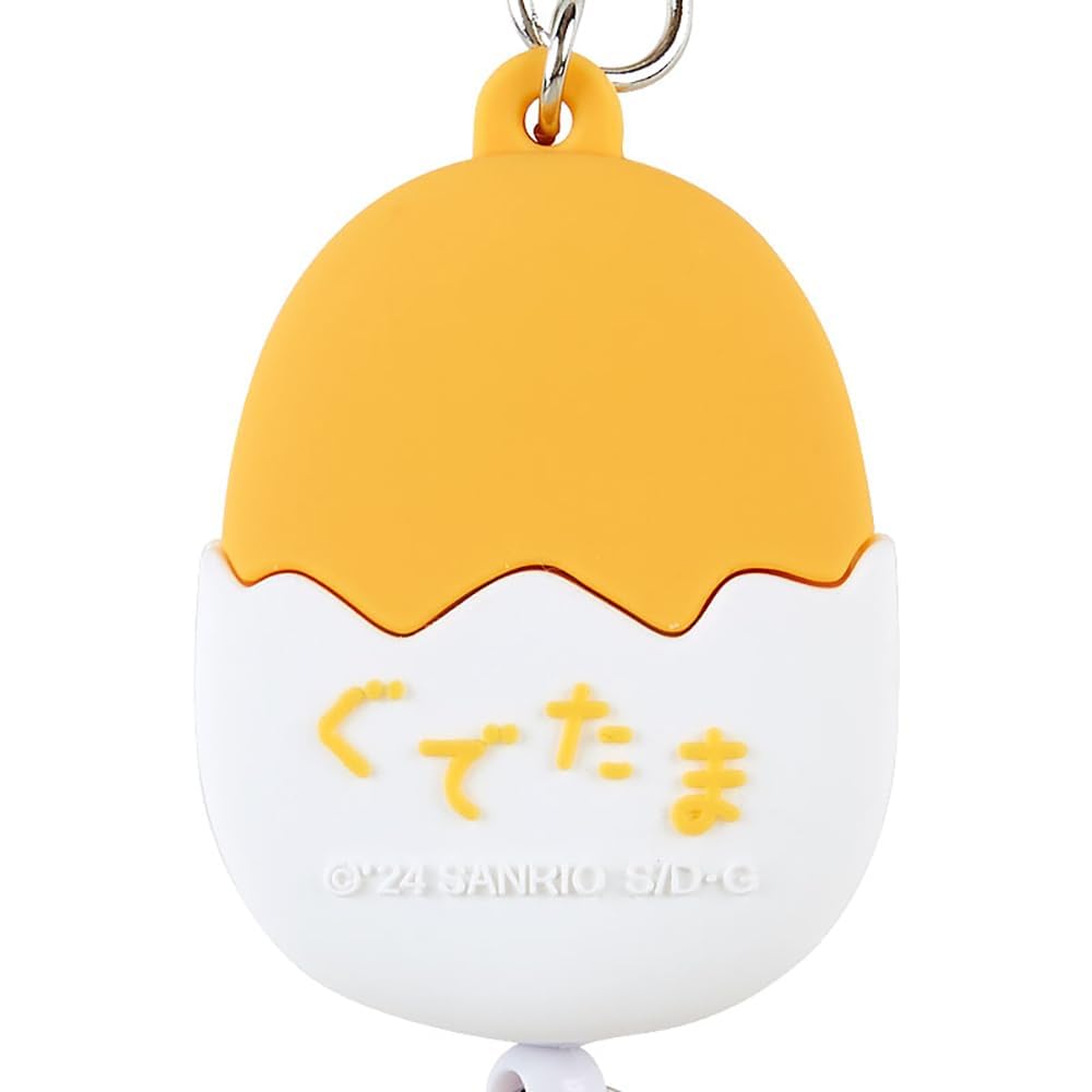 Sanrio Reel Keychain Gudetama Key Mascot GUDETAMA 15 x x Character 169463 Face-shaped 4.3 1.8cm