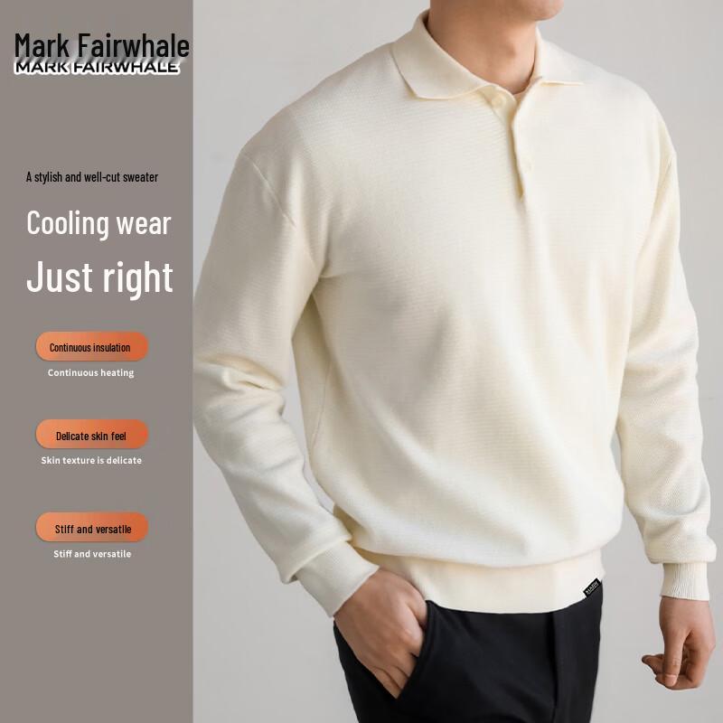 Mark Fairwhale Men's Old Money Style Polo Collar Knit Sweater
