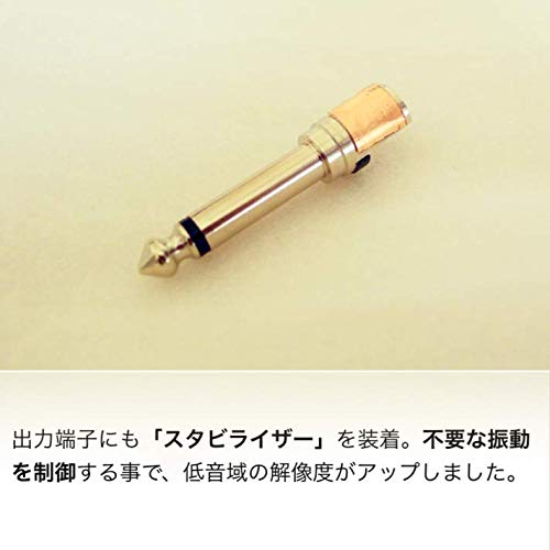 Base-only shielded cable NUDE CABLE 5m L-S Type-B