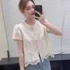 2025 Summer Chinese-Style Lace Frog Button Top for Women