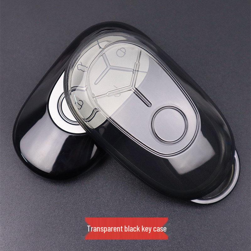 

Ultra-thin Transparent Key Case for Geely Vision 2024-2026 Models