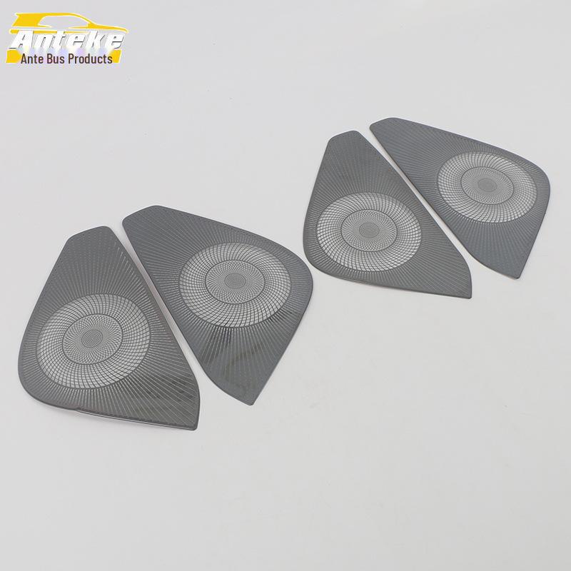 Changan S7 Dark Blue Lower Speaker Cover & Stainless Steel Panel Trim Accessories