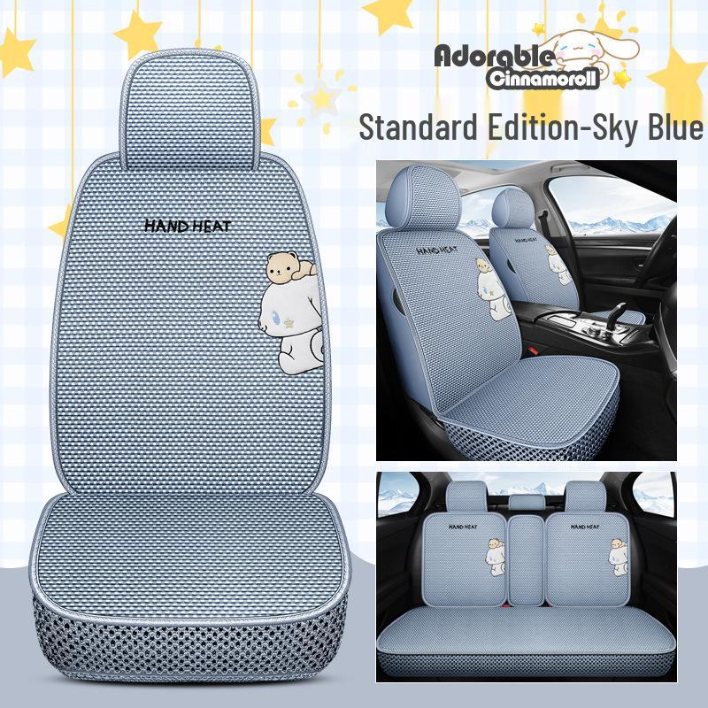 BYD Seat Cushion: Ice Silk Cover for Song, F6, F3R, L3, Qin, Tang 2nd Gen DM, Yuan Pro, Han, and Su Rui Models