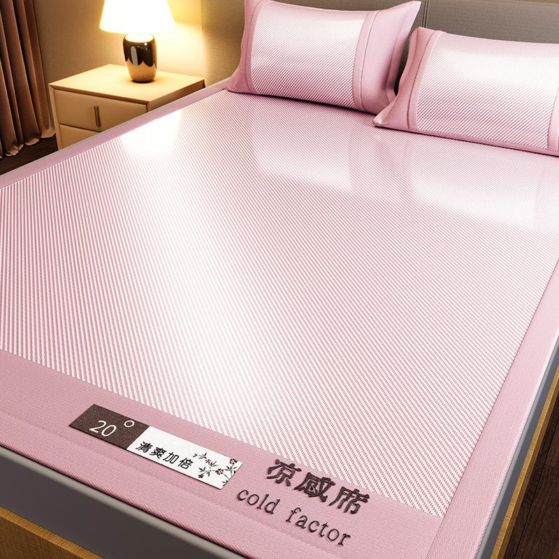 Machine Washable 3-Piece Ice Silk Cooling Mat Set with 2 Pillowcases, Breathable Summer Bed Sheet for Home Dorm, Soft Fitted Sheet