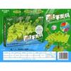Dali Stacking Music Building Block Balance Stacking High Puzzle Development Table Games Children'S Interactive Toys Institutional Gifts