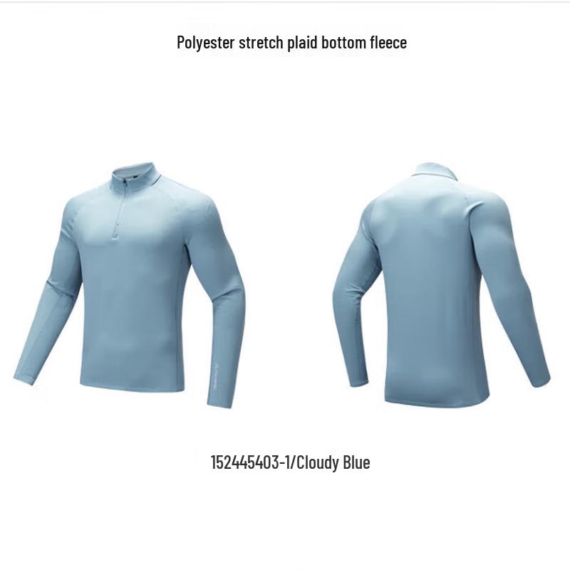 ANTA Men s Fleece Half-Zip Running Top L