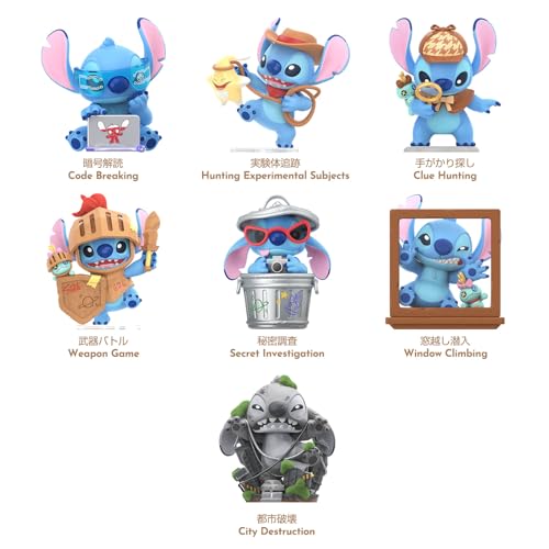 TOP TOY Disney "Stitch City Adventure" Series [Assorted Box of 6] Blind Box Figures, Soft Vinyl Toys, Gift for Birthdays, Christmas, and Disney Charac