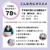 Atsugi CLINICAL Compression Nylon High Ankle Baby HE61011 Socks, Plain, Socks, 18hPa, Tightening, Women's, Beige,