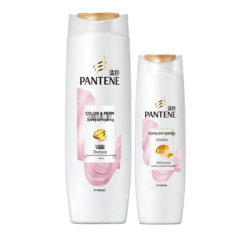 Pantene Pro-V Dyeing & Perm Repair Shampoo