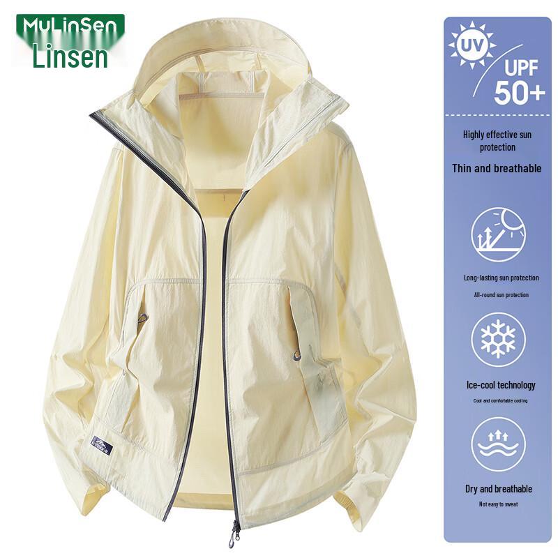 MULINSEN Unisex Ice Silk UV Protection Hooded Jacket